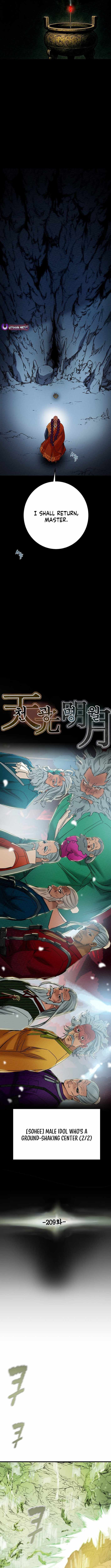 Heavenly Moon Chapter 209 8
